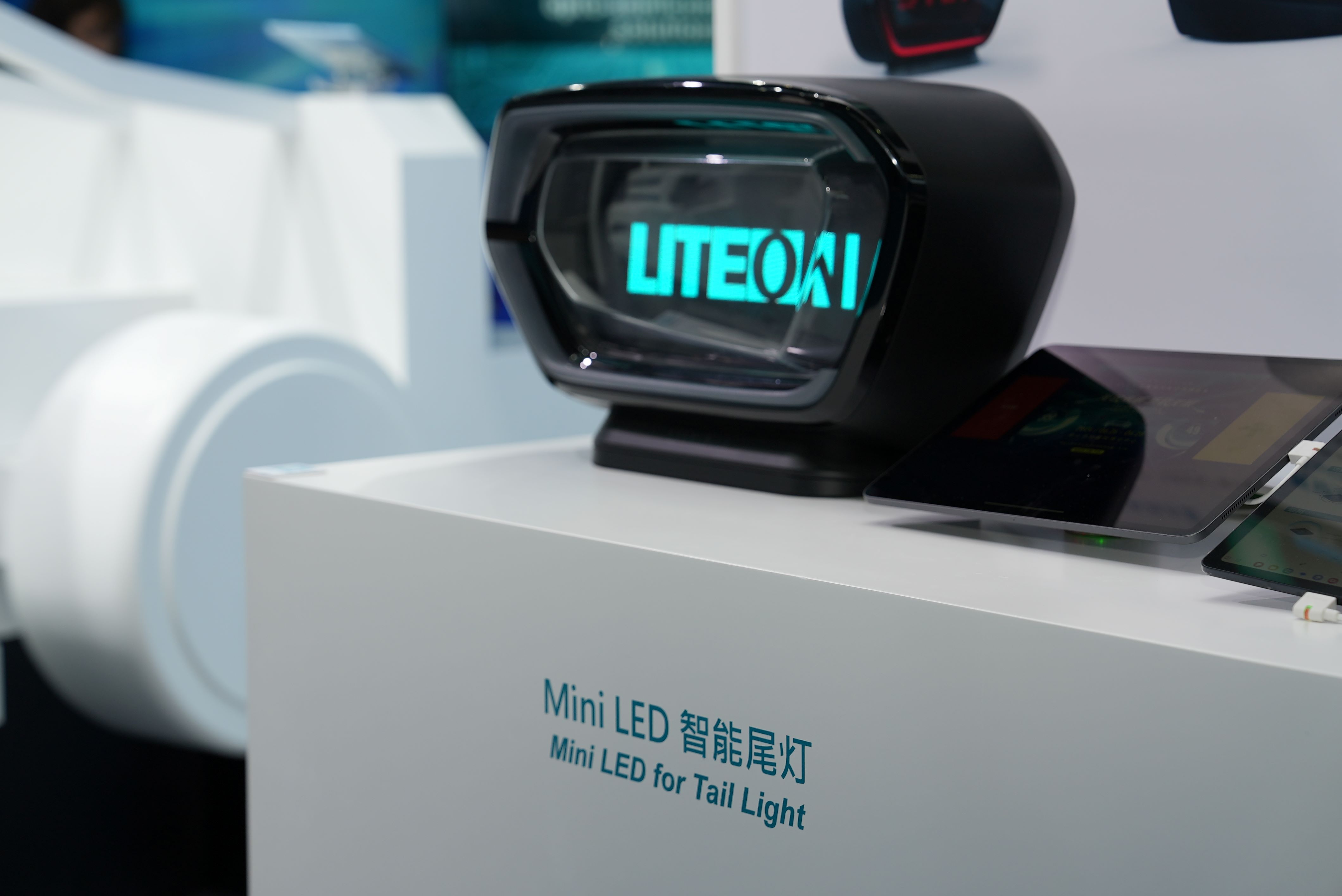 新聞照片五 Mini LED 智能尾燈.jpg (409 KB)